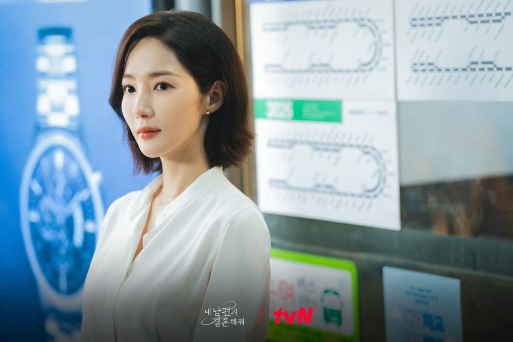 Park Min Young Akui Menyesal soal Hubungannya dengan Sang Mantan Pacar