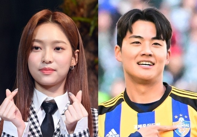 Cek Fakta, Benarkah Yena Eks APRIL Pacaran dengan  Pesepak Bola Seol Young Woo?