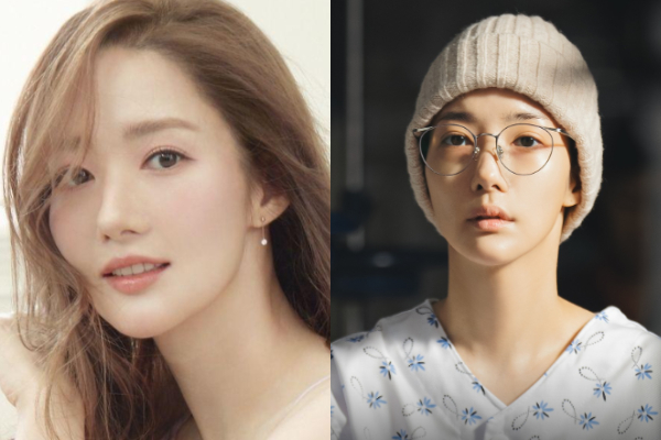 Demi Perankan Pasien Kanker, Park Min Young Rela Turunkan Berat Badan Hingga 37 Kg