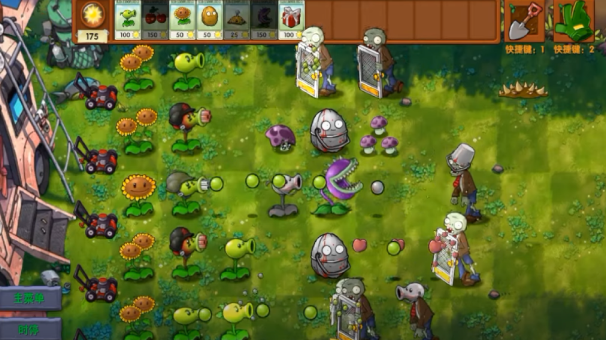 Cara Mudah Download dan Mainkan Plants Vs Zombies Fusion Mobile V2.0.2