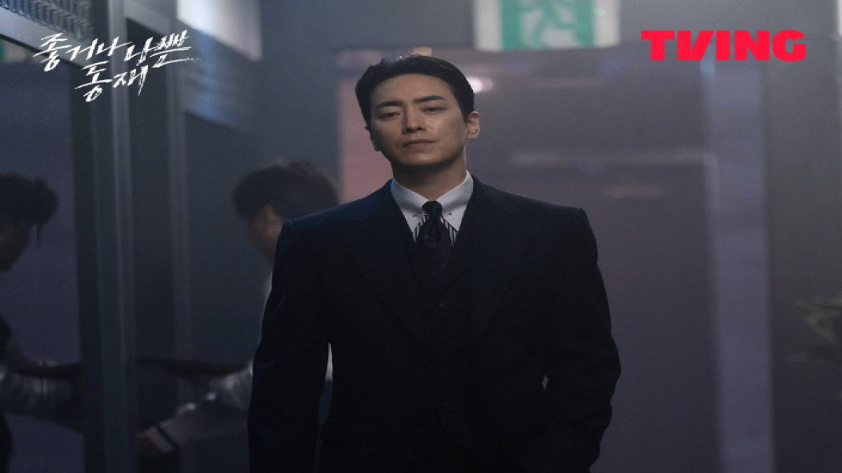 Sinopsis Dongjae, the Good or the Bastard, Spin-off Drama Stranger (2017)