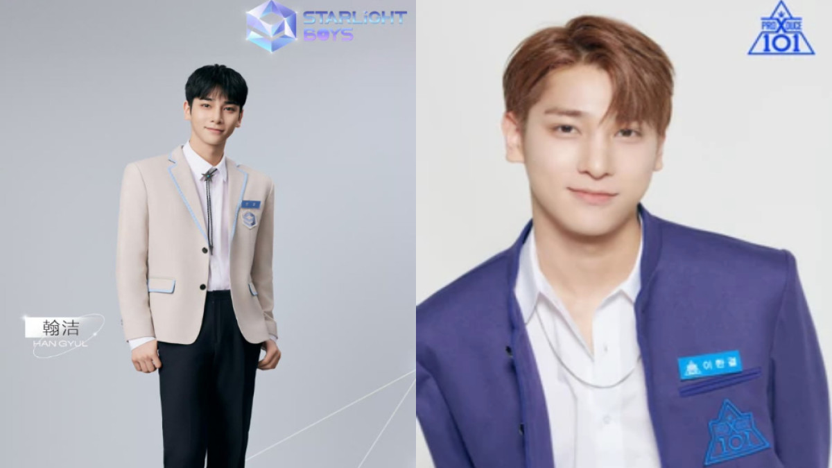 Hangyul BAE173 'Pantang Menyerah' Ikut 4 Kali Program Survival, Fans Kesal Agensi Menyia-nyiakan Bakatnya