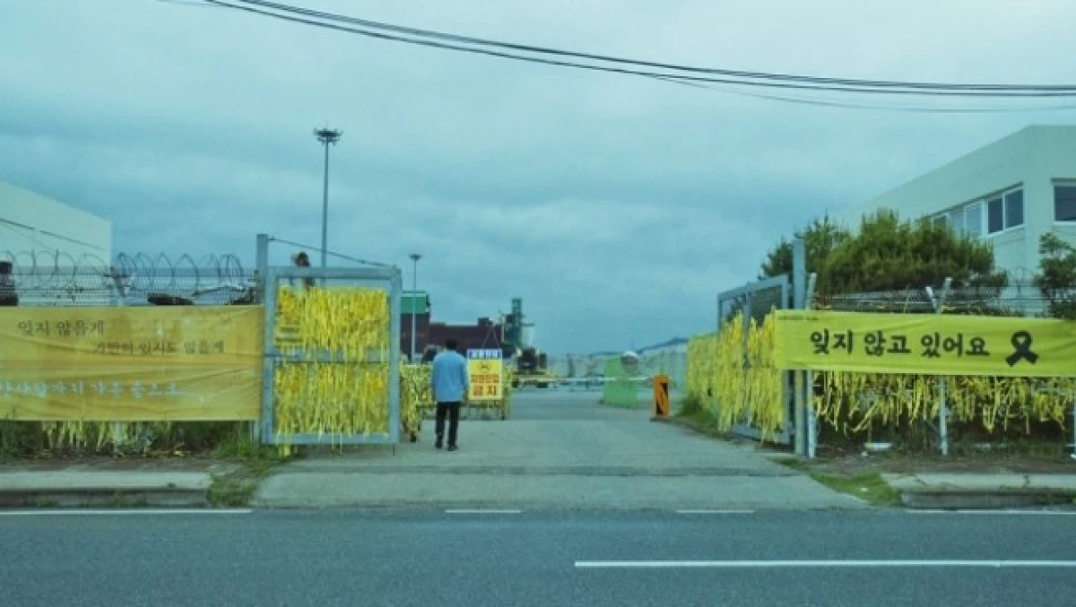 Sinopsis When We Bloom Again (2024), Kisah Tragedi Kapal Sewol yang Mengharukan