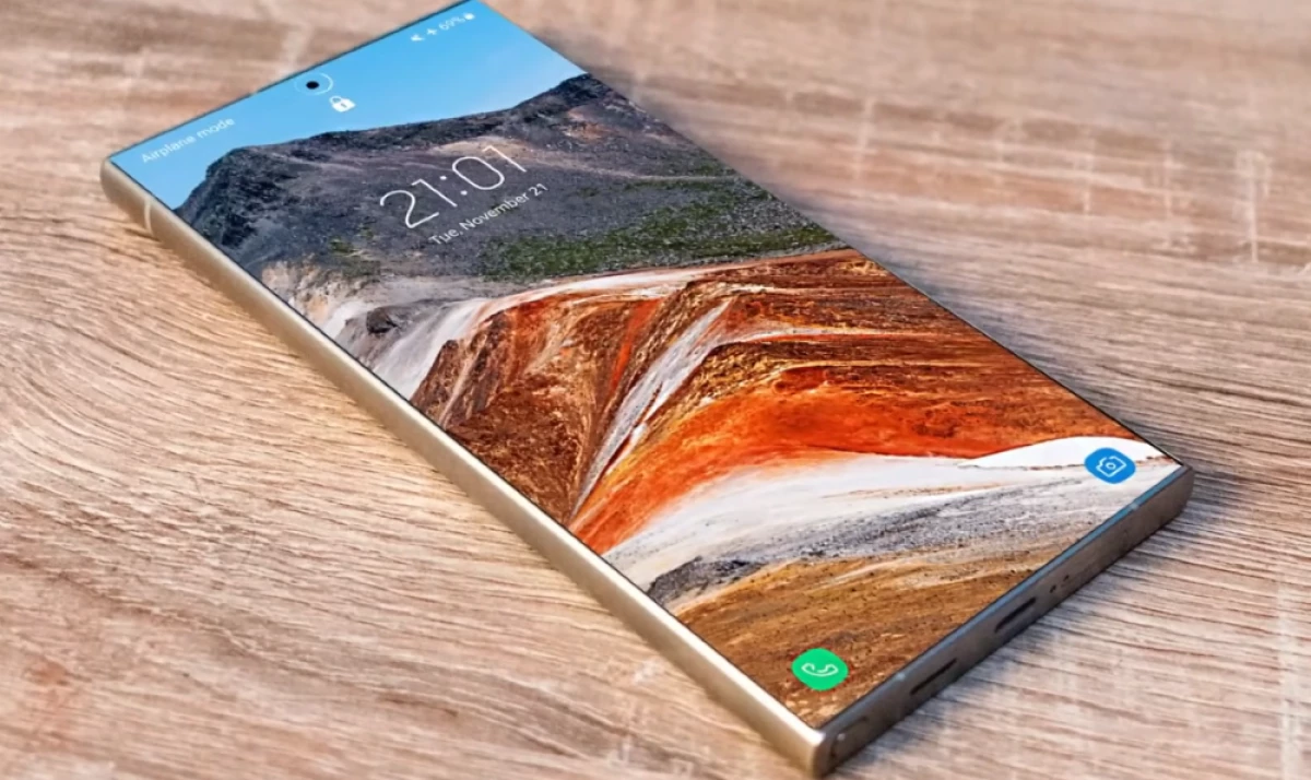 Bocoran Spesifikasi dan Peningkatan Besar dari Galaxy S25 Ultra