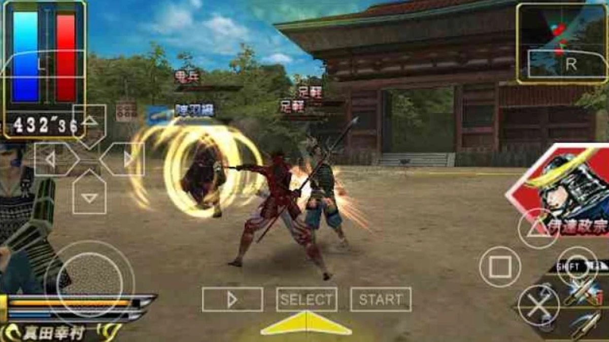 Download Sengoku Basara 2 Heroes ISO PS2 For Android