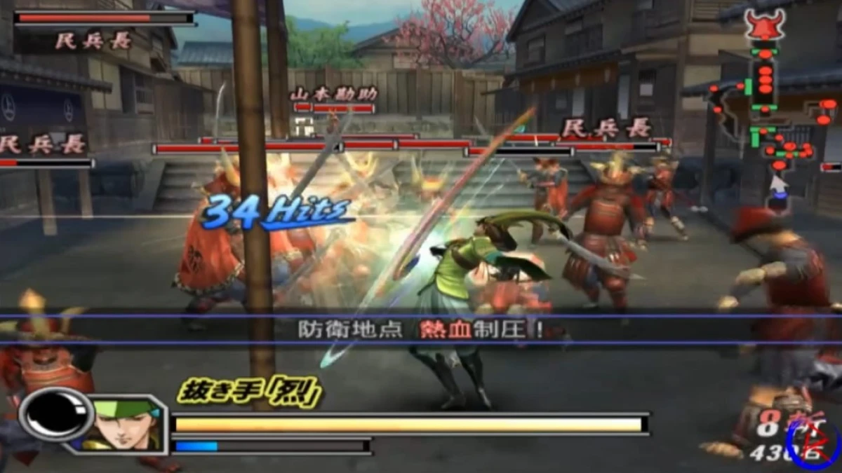 Download Basara 2 Heroes PS2 ISO Ukuran Kecil