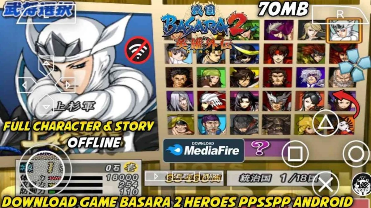 Download Basara 2 Heroes Android Offline: Game Legendaris di Genggamanmu