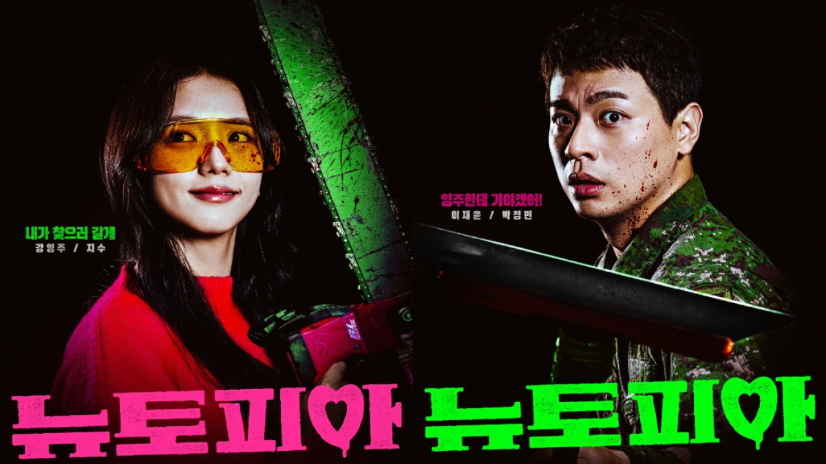 Link Nonton Drakor Newtopia Ep 1 Lengkap Subtitle Indonesia, Ada Jisoo BLACKPINK