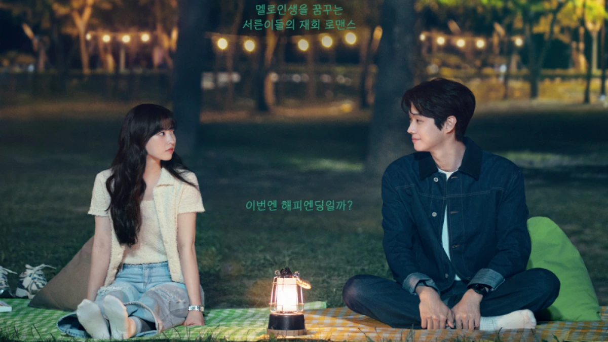 Link Nonton Drakor Melo Movie Sub Indo Full Episode, Dibintangi Choi Woo Sik dan Park Bo Young