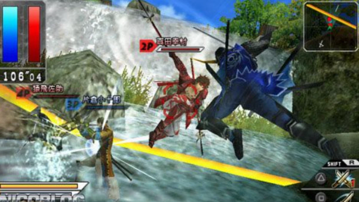 Cara Download dan Memasang Game Basara 2 PPSSPP dengan Mudah