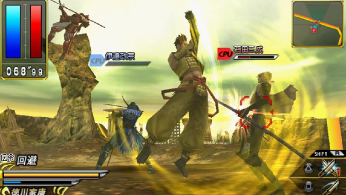 Download Basara 2 Heroes dengan Ukuran 70 MB di Android