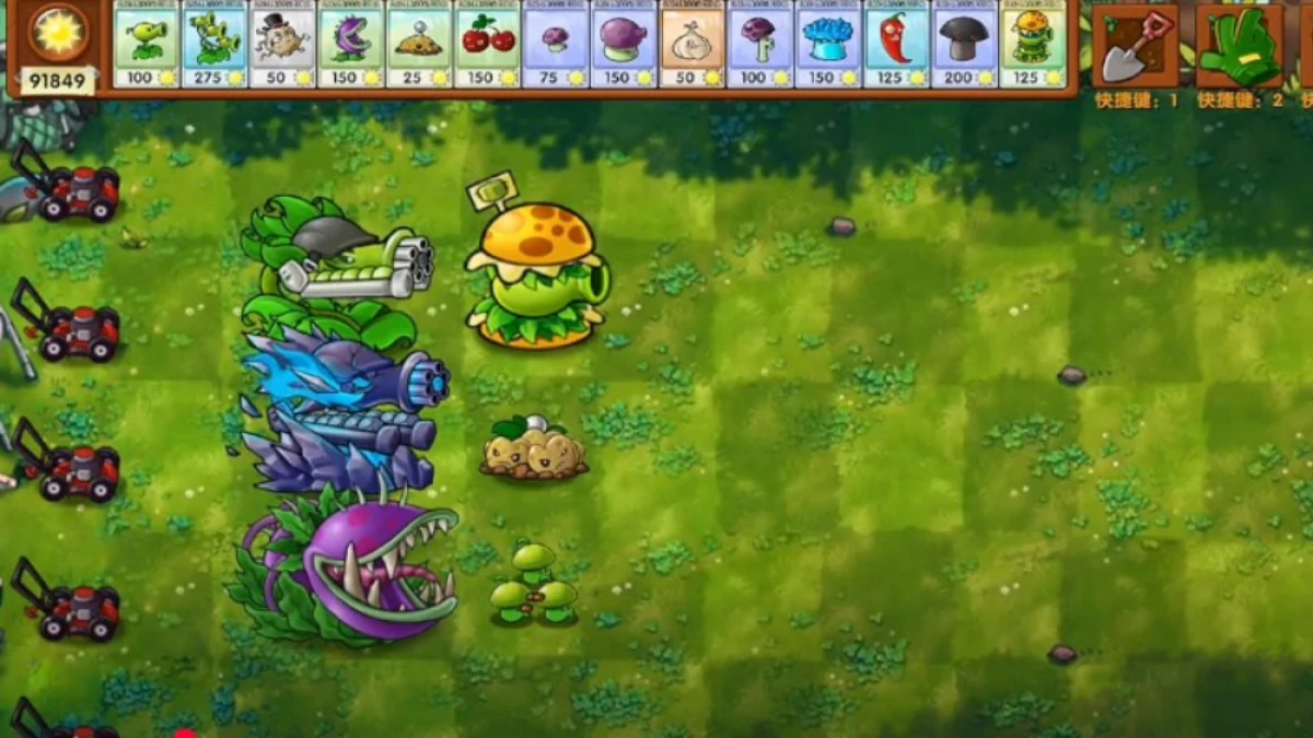 Fitur Baru dan Cara Download PVZ Fusion 2.1.7: Ada Unlimited Sun hingga Upgrade Tanaman