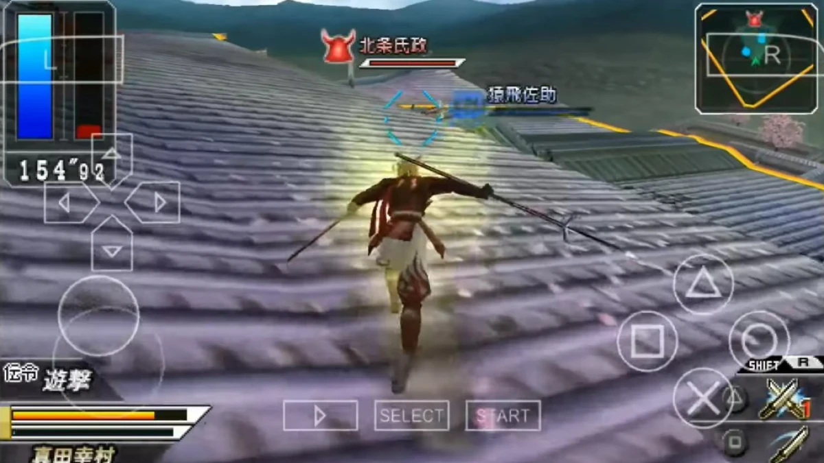 Download Game PPSSPP Sengoku Basara 2 Heroes Ukuran Kecil untuk Android Full Offline