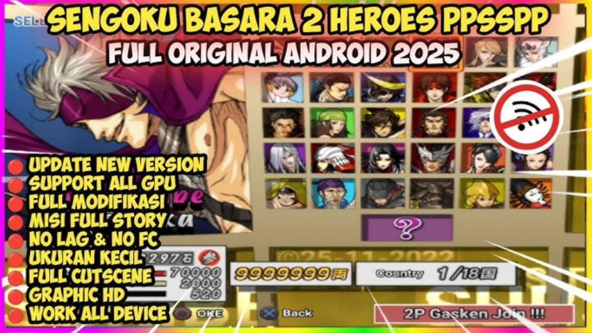 Download Game Sengoku Basara 2 Heroes PPSSPP Grafik HD Full Offline Ukuran Kecil