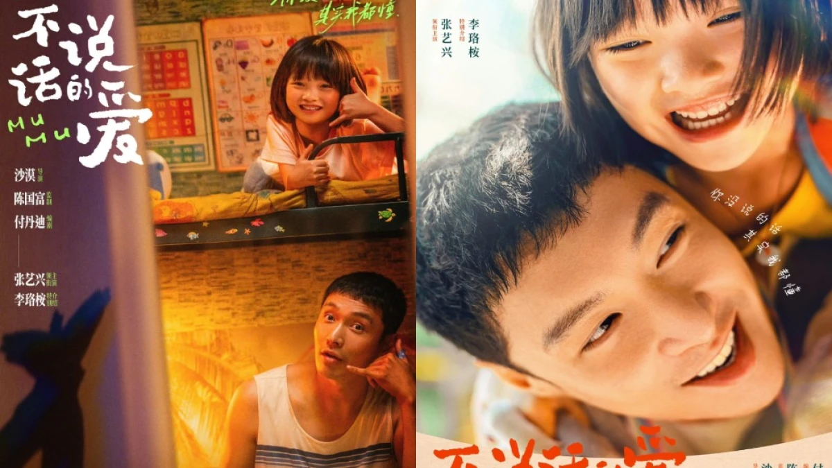 Sinopsis Film MuMu: Silent Love, Lay EXO Jadi Ayah Tuli
