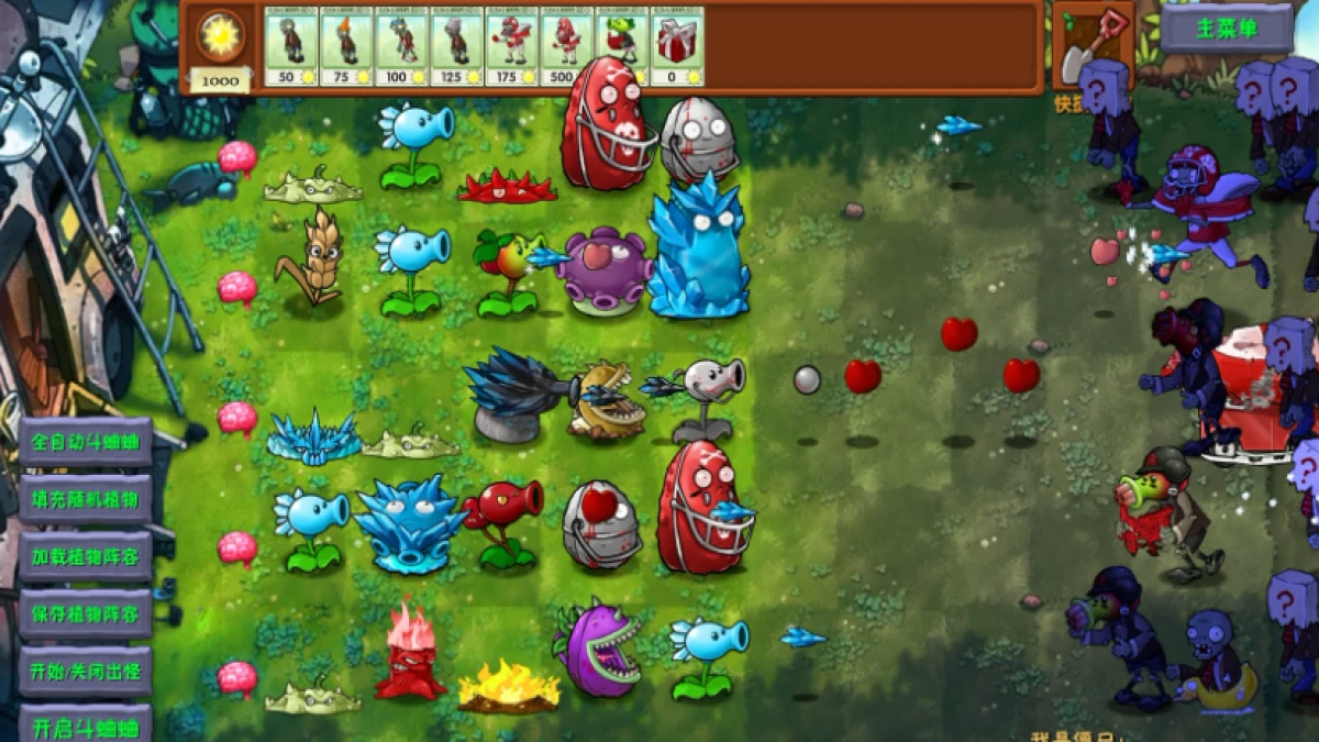 PvZ Fusion 2.1.5 Belum Tamat! Fitur Baru dan Tanaman Fusion Semakin Keren! baca: istimewa