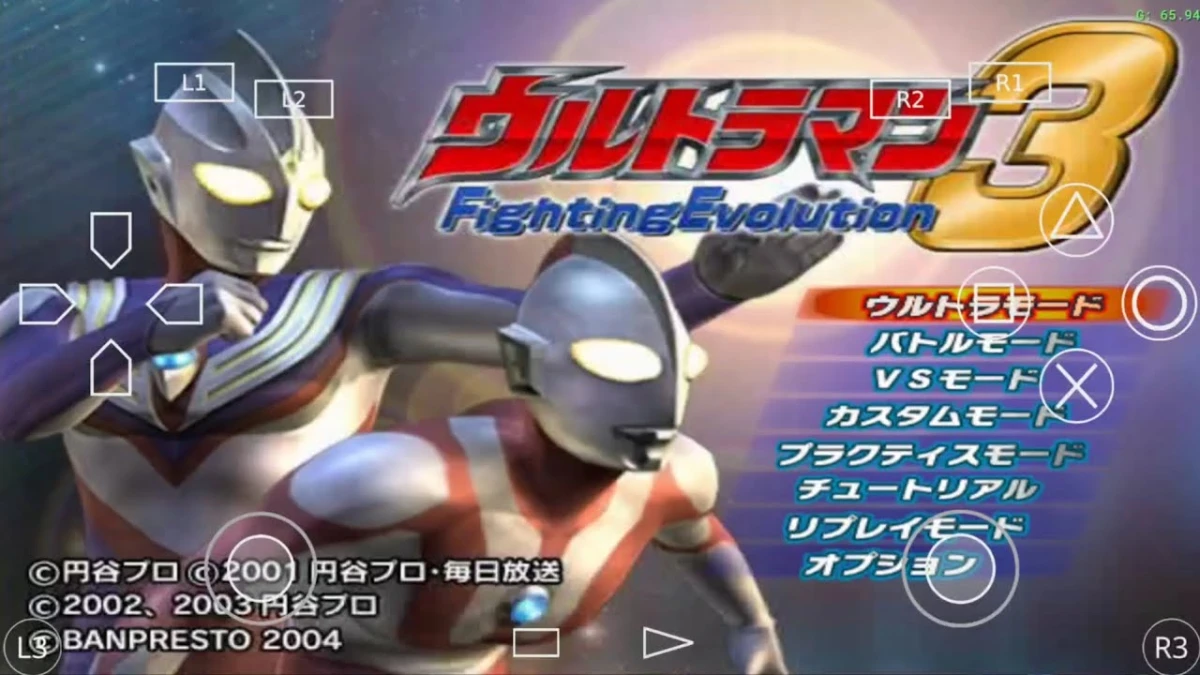 Download Game PPSSPP Ultraman Fighting Evolution 3 Terbaru + Cara Mainnya!