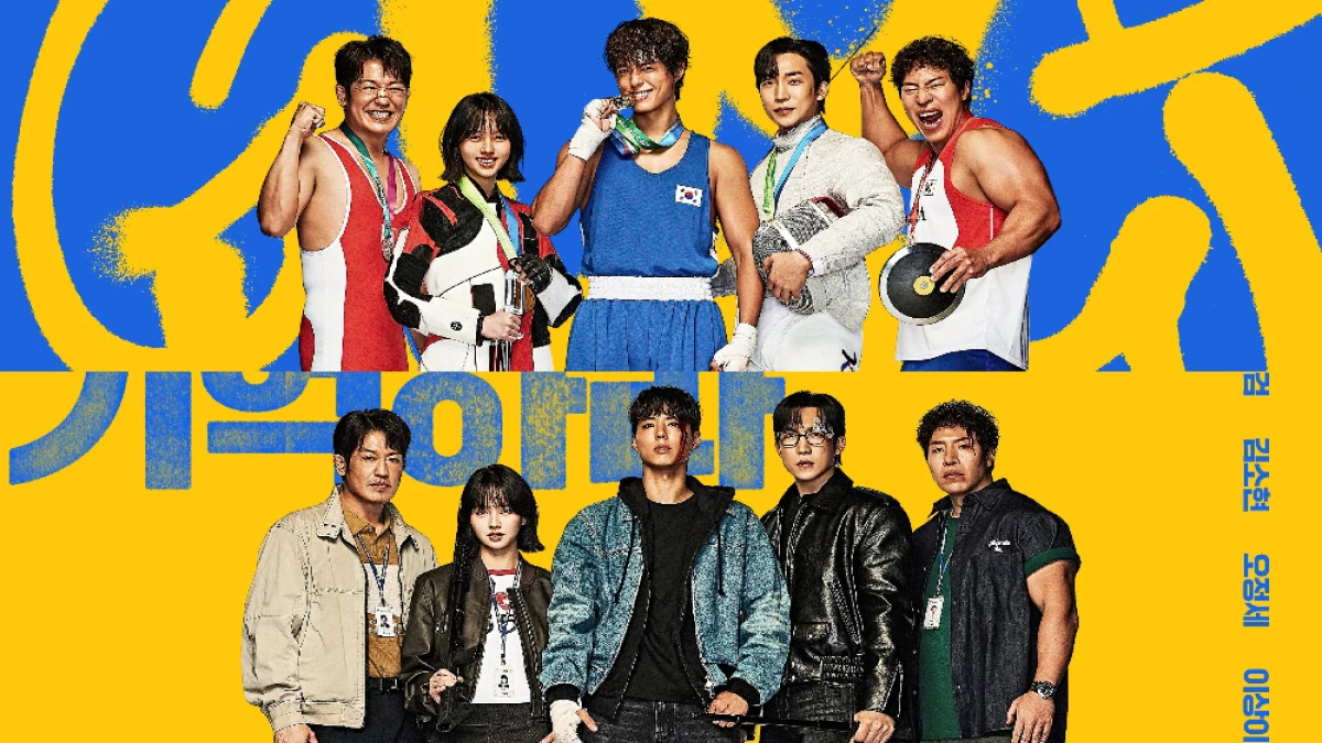 Link Nonton Drakor Good Boy Full Episode Lengkap dengan Subtitle Bahasa Indonesia