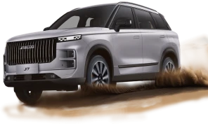 Jaecoo J7