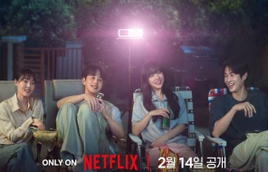 Sinopsis Drakor Melo Movie, Park Bo Young-Choi Woo Sik Adu Akting