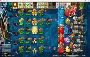 Tangkap layar Facebook.com/MI Programmer
