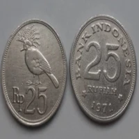 Harga Uang koin 25 Rupiah Tahun 1971 di Bank Indonesia
