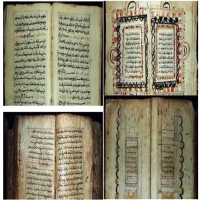 Mushaf Sejarah di Subang