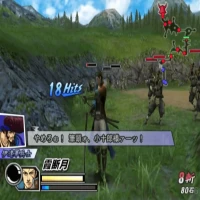 Game Sengoku Basara 2 Heroes PPSSPP Ukuran Kecil Terbaik di Android