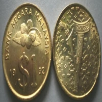 Harga Uang Koin Malaysia Tahun 1991 Terbaru 2025