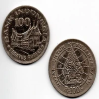 Harga Jual Uang Koin 100 Gambar Wayang