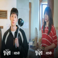 Sinopsis Pump Up The Healthy Love, Drakor Romcom Dibintangi Lee Jun Young dan Jung Eun Ji
