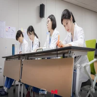Link Nonton Drama Korea Resident Playbook Full Episode Sub Indo, Spin Of Hospital Playlist
