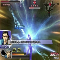 7 Karakter Terkuat di Sengoku Basara 2 Heroes Versi PPSSPP: Siapa Jagoan Kamu?