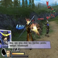 Download Sengoku Basara 2 Heroes Bahasa Indonesia dan Inggris