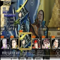 Game Basara 2 PPSSPP