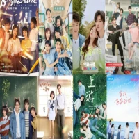 Situs Nonton Drama China Gratis Subtitle Indonesia