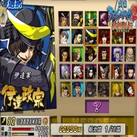 Sengoku Basara 2 Heroes PS2: Unlock Semua Karakter dan Mode Rahasia!