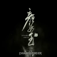 8 Rekomendasi Film Kungfu Terbaik 2025! Aksi Spektakuler yang Wajib Ditonton!