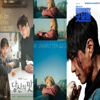 Daftar Drama Korea Tayang Mei 2025, Ada Tastefully Yours Hingga Our Unwritten Seoul