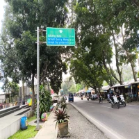 Subang Caang