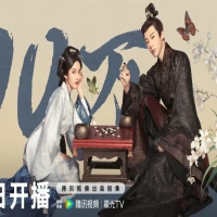 Drama China Viral! The Prisoner of Beauty Episode 18-19 Sub Indo Tayang Selasa Ini