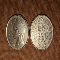 Berapa Harga Koin Diponegoro 25 Sen di Pasaran? Cek Faktanya di Sini