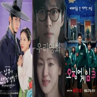 Daftar Drama Korea Tayang Juni 2025, Squid Game Season 3 Paling Ditunggu!