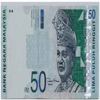 Harga Uang 50 Ringgit Lama: Duit Malaysia yang sangat Dicari Kolektor