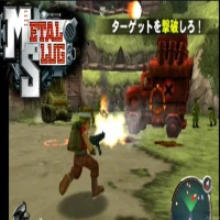 Nggak Perlu Emulator Ribet! Begini Cara Download Metal Slug PS2 di Android yang Anti Gagal!