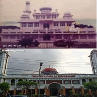 Masjid Agung Al-Musabaqoh
