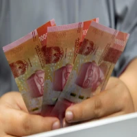 Begini Cara Cek BSU Sudah Cair atau Belum, bisa Lewat HP tanpa Ribet!