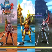 Cara Download Game Basara 2 di PC dengan Settingan Anti Lag. sumber foto .youtube.com/@HanXD_