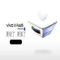 Vivo X Fold 5