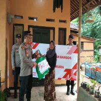 kapolsek cikaum